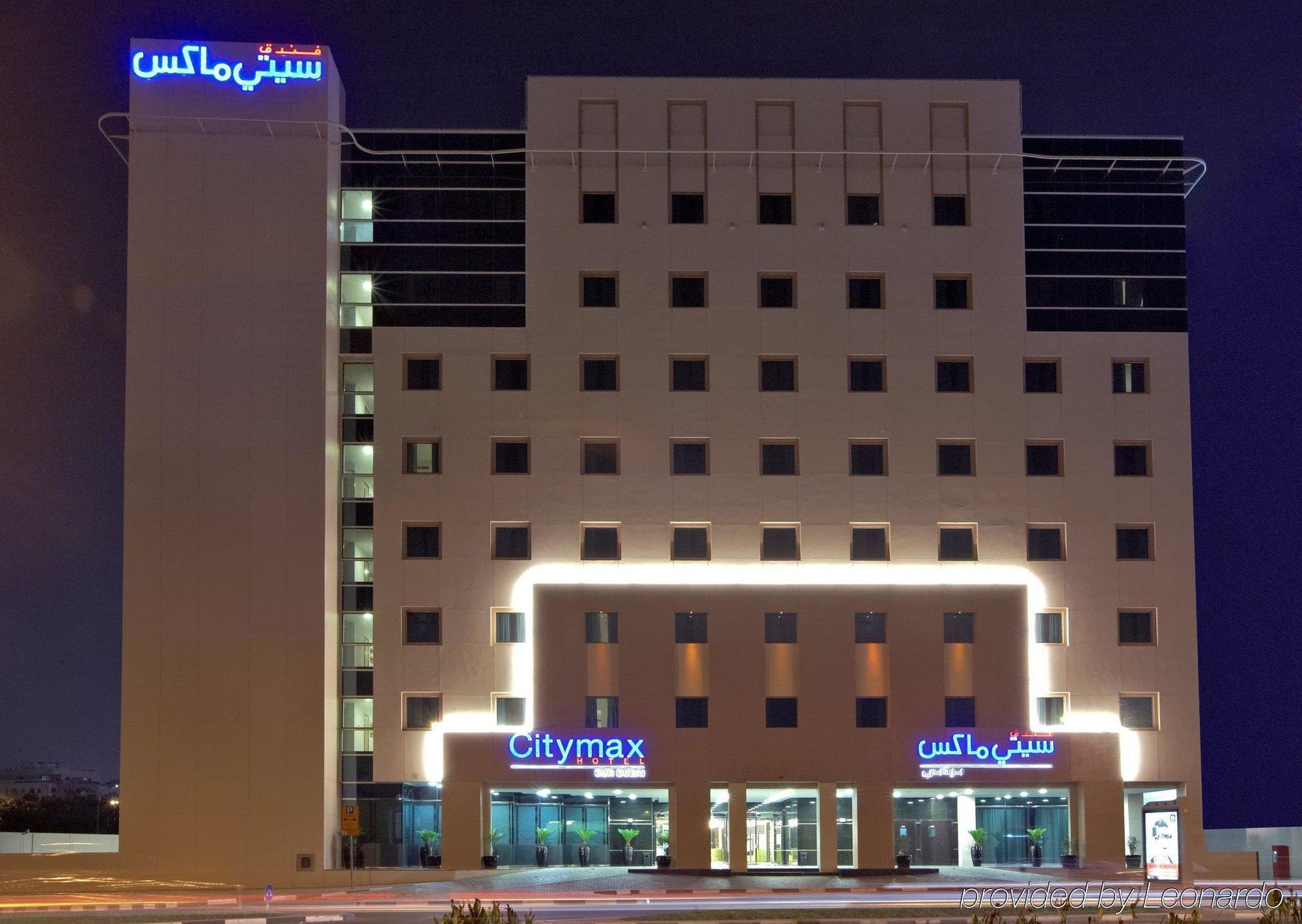 Citymax Hotel Bur Dubai Logo photo